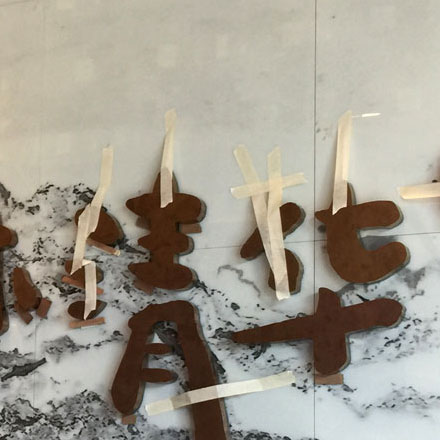 十大品牌vi設計公司案例作品女裝