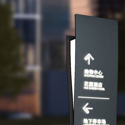 深圳vi設計公司作品案例展示