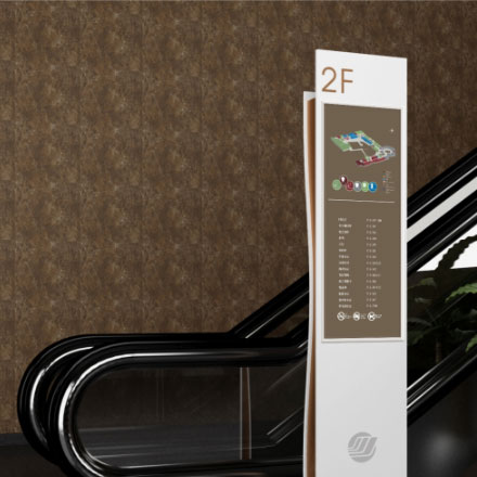 深圳標志設計作品案例展示