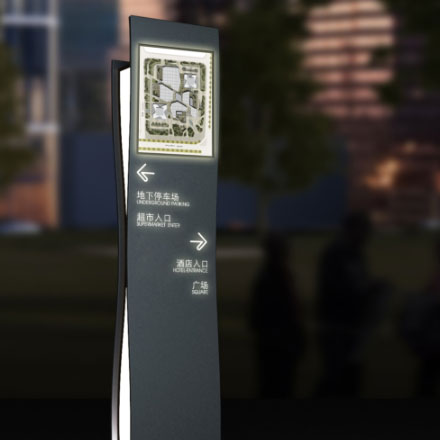 深圳標志設計作品案例展示