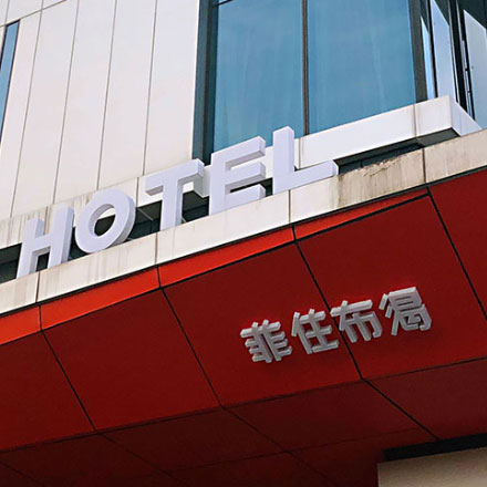 深圳品牌設(shè)計作品案例展示